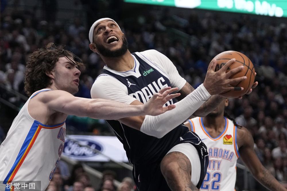 沙特联的长 沙特联的长