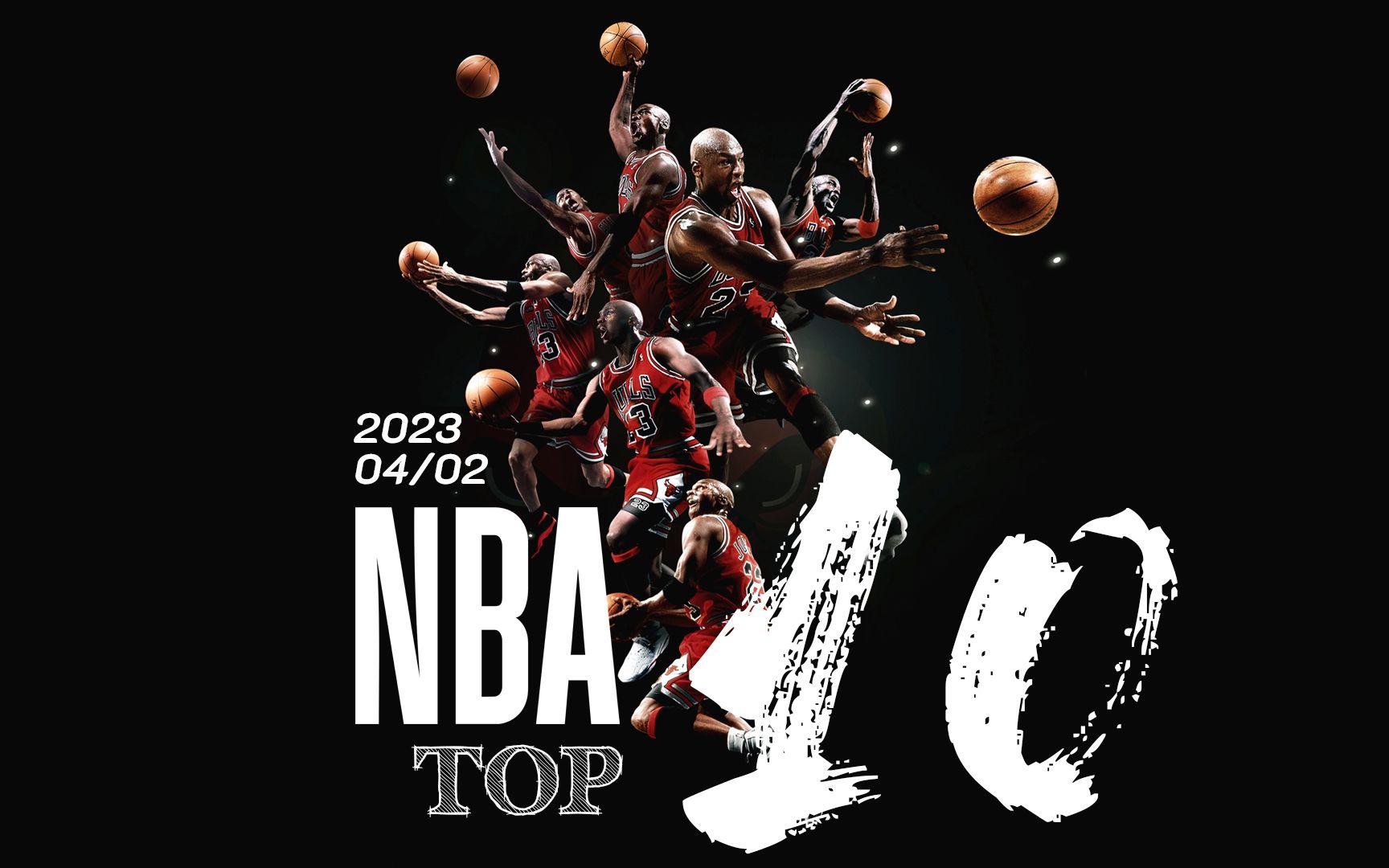 的双重挑战 的双重挑战